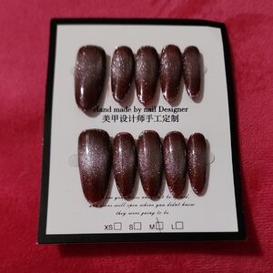 Handmade Shimmery Red-Brown Press-On Nails